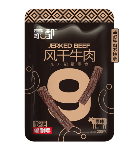 牛肉干包裝設(shè)計(jì)怎么做好賣貨(圖1) 牛肉干包裝設(shè)計(jì)怎么做好賣貨(圖1)
