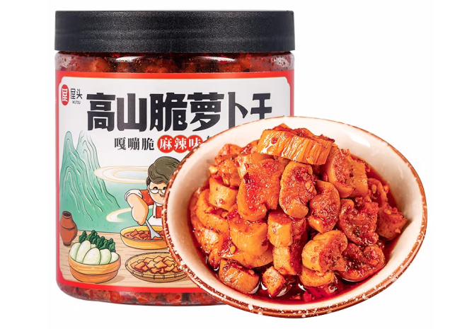 蘿卜干包裝瓶如何設計(圖1) 蘿卜干包裝瓶如何設計(圖1)