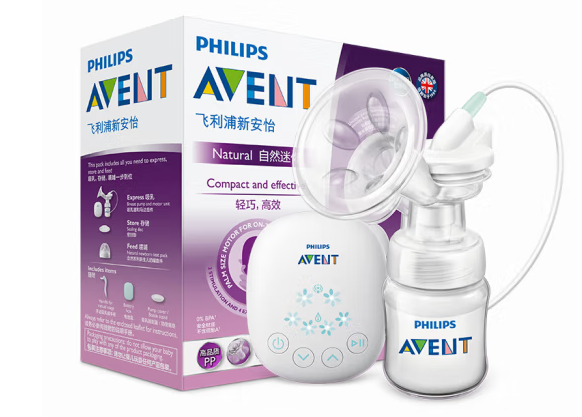 吸奶器紙盒包裝設計作品欣賞(圖1) 吸奶器紙盒包裝設計作品欣賞(圖1)