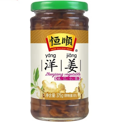 洋姜包裝瓶設計怎么做好(圖1) 洋姜包裝瓶設計怎么做好(圖1)