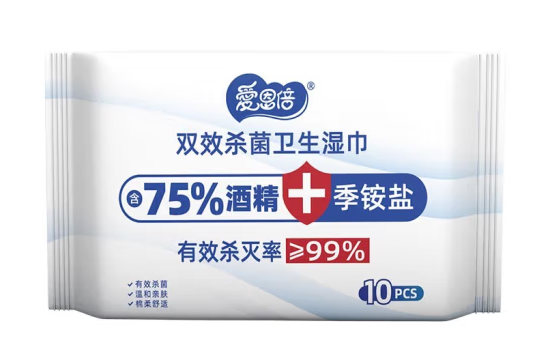 消毒濕巾外包裝設計欣賞(圖1) 消毒濕巾外包裝設計欣賞(圖1)