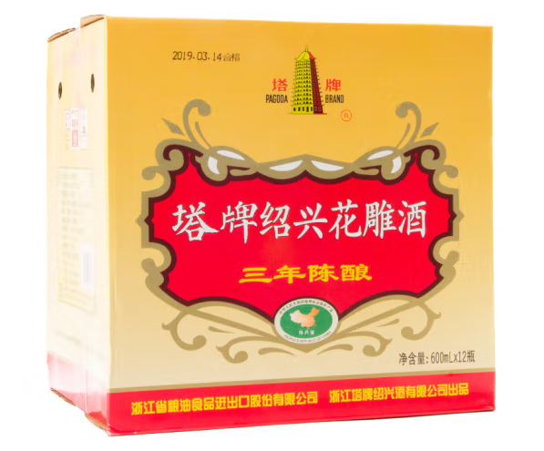 花雕酒的包裝如何設計(圖1) 花雕酒的包裝如何設計(圖1)