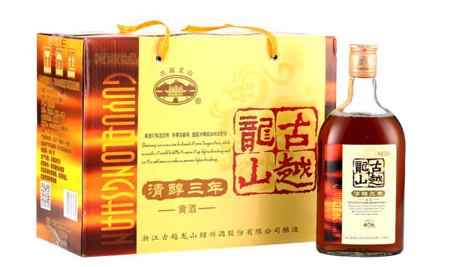 黃酒包裝設計作品欣賞(圖1) 黃酒包裝設計作品欣賞(圖1)