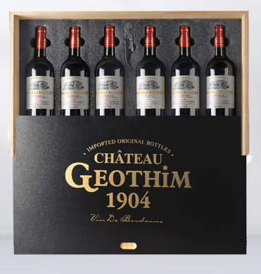 不同風格的葡萄酒包裝設計欣賞(圖1) 不同風格的葡萄酒包裝設計欣賞(圖1)