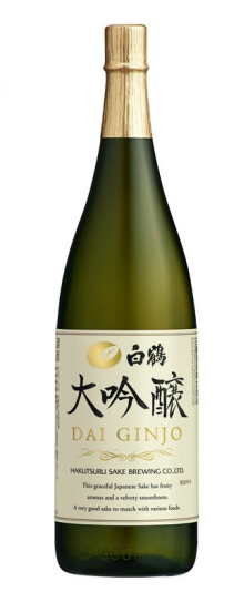 清酒包裝如何設(shè)計(jì)(圖1) 清酒包裝如何設(shè)計(jì)(圖1)