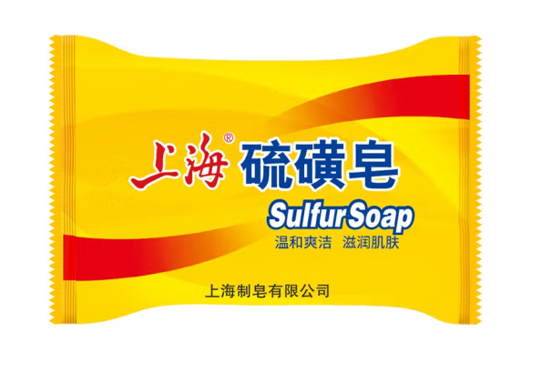 硫磺皂包裝設(shè)計(jì)怎么做好賣貨(圖1) 硫磺皂包裝設(shè)計(jì)怎么做好賣貨(圖1)