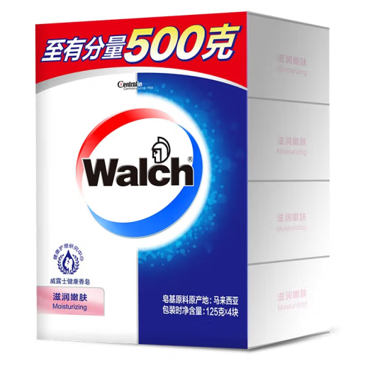 香皂外包裝盒設(shè)計(jì)怎么做吸引顧客眼球(圖1)