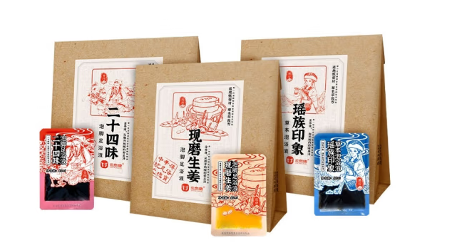 足浴粉包裝袋設計怎么好賣貨(圖1) 足浴粉包裝袋設計怎么好賣貨(圖1)