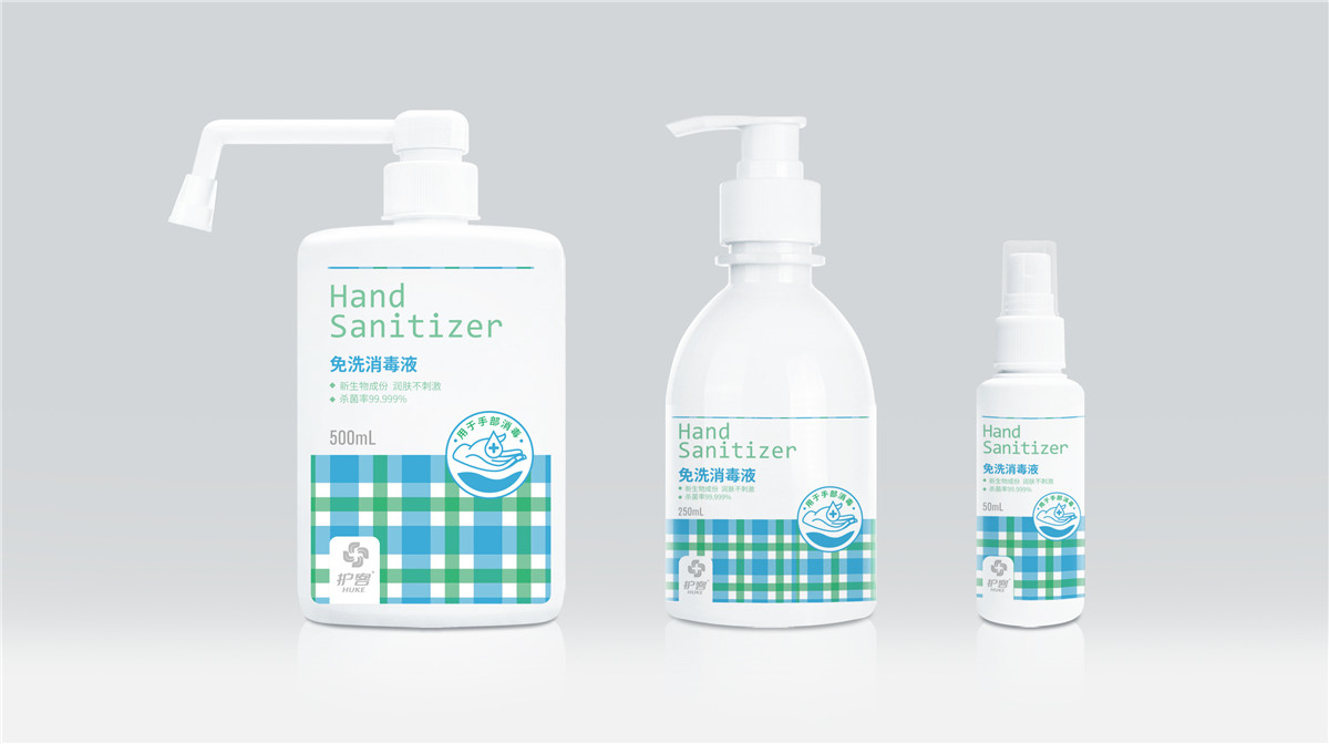 免洗洗手液包裝瓶設計這樣做(圖1) 免洗洗手液包裝瓶設計這樣做(圖1)