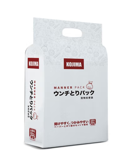 寵物用品包裝如何設計(圖1) 寵物用品包裝如何設計(圖1)