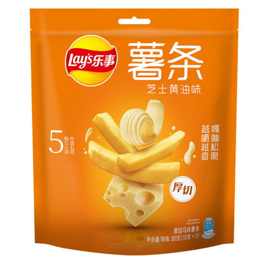 薯條包裝袋如何設(shè)計(圖1) 薯條包裝袋如何設(shè)計(圖1)