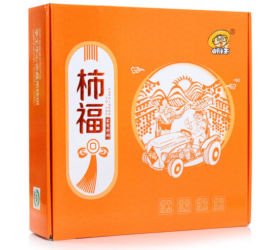 柿餅禮盒包裝如何設計(圖1) 柿餅禮盒包裝如何設計(圖1)