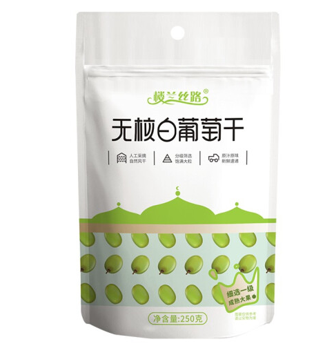 葡萄干包裝袋設計的優勢(圖1) 葡萄干包裝袋設計的優勢(圖1)