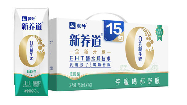 牛奶外包裝盒如何設計(圖1)