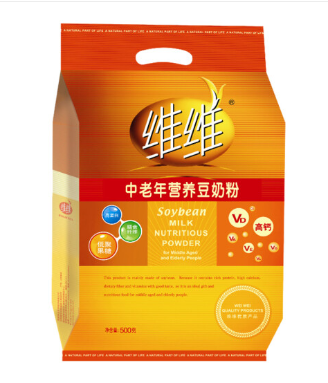 豆奶粉包裝袋的設(shè)計(jì)應(yīng)該注意哪些問(wèn)題(圖1)