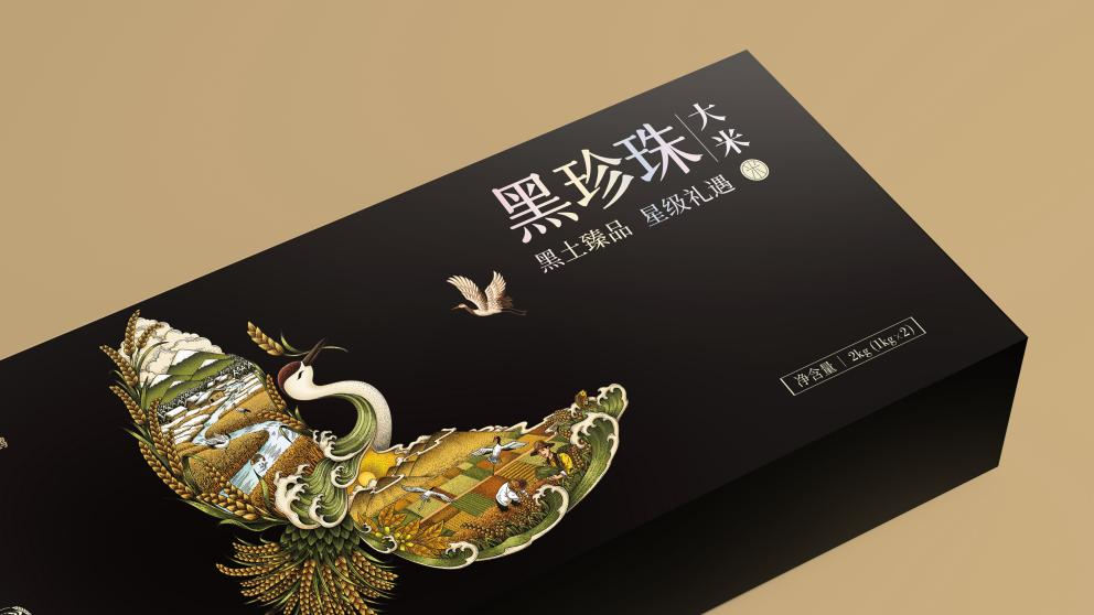 四喜如何通過包裝設計，讓金鶴黑珍珠大米彰顯高端定位(圖7)