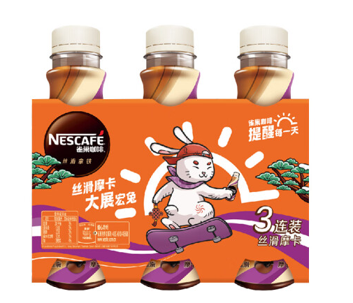 咖啡飲料包裝設(shè)計作品欣賞(圖1)