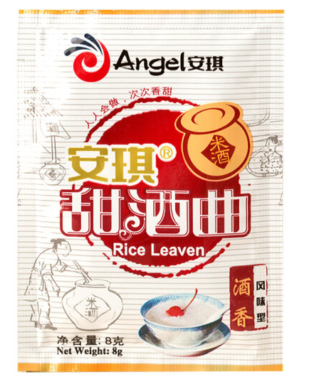 酒曲包裝設計作品欣賞(圖1) 酒曲包裝設計作品欣賞(圖1)
