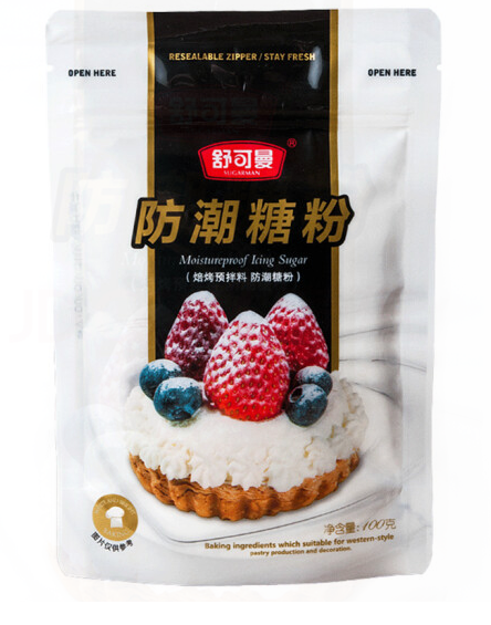 糖粉包裝袋如何設計銷量高(圖1) 糖粉包裝袋如何設計銷量高(圖1)