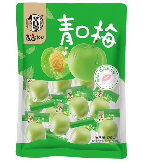 青梅包裝袋如何設(shè)計(圖1) 青梅包裝袋如何設(shè)計(圖1)