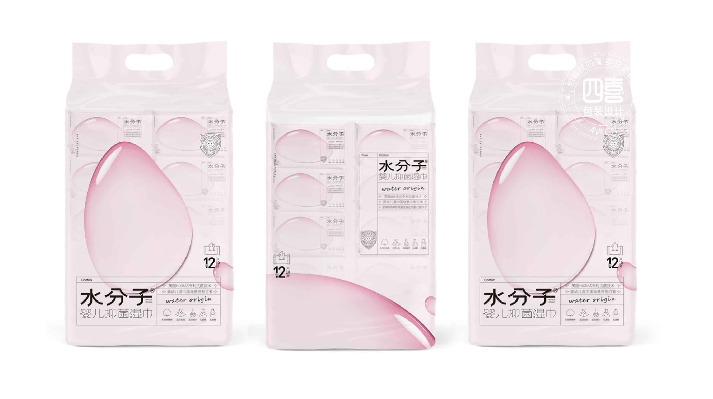 嬰兒濕巾包裝袋設計原則有哪些(圖1) 嬰兒濕巾包裝袋設計原則有哪些(圖1)