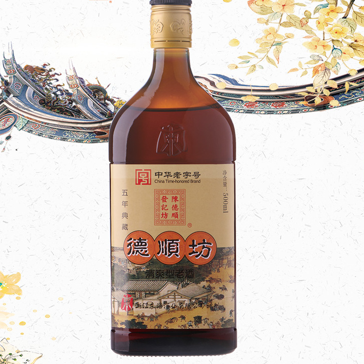 黃酒包裝瓶如何設計有吸引力(圖1) 黃酒包裝瓶如何設計有吸引力(圖1)