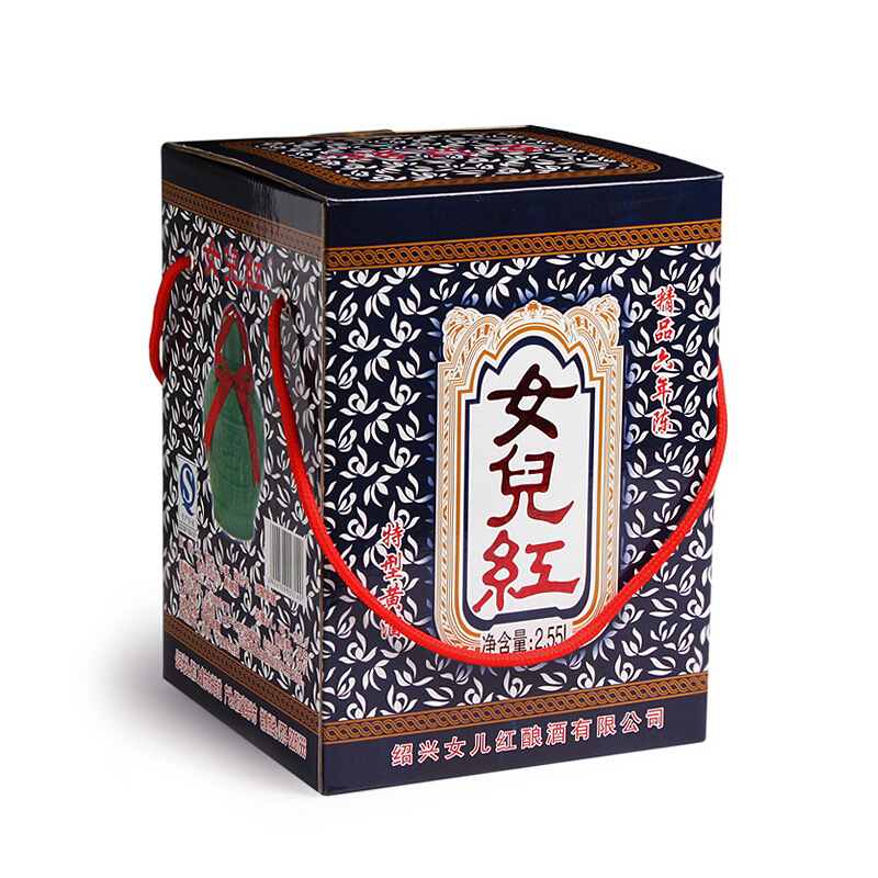 黃酒外包裝盒設計作品欣賞(圖1) 黃酒外包裝盒設計作品欣賞(圖1)