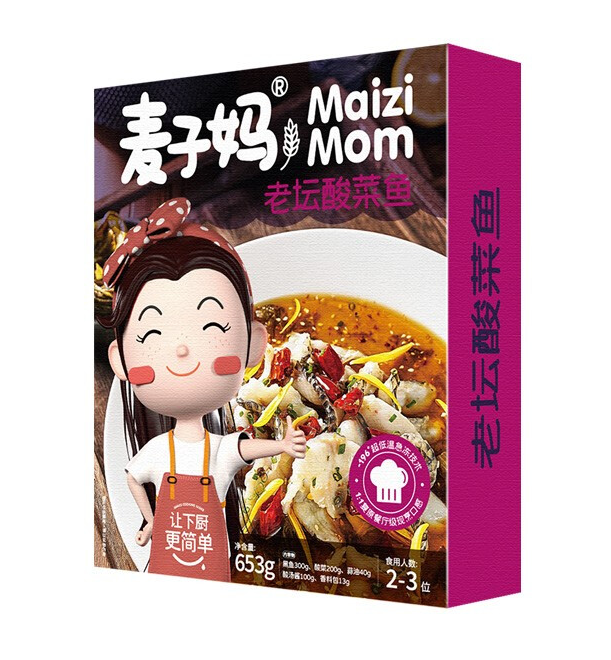 老壇酸菜魚(yú)紙盒包裝如何設(shè)計(jì)(圖1) 老壇酸菜魚(yú)紙盒包裝如何設(shè)計(jì)(圖1)