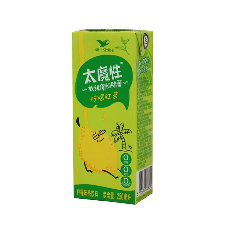 檸檬紅茶包裝設(shè)計(jì)作品欣賞(圖1) 檸檬紅茶包裝設(shè)計(jì)作品欣賞(圖1)