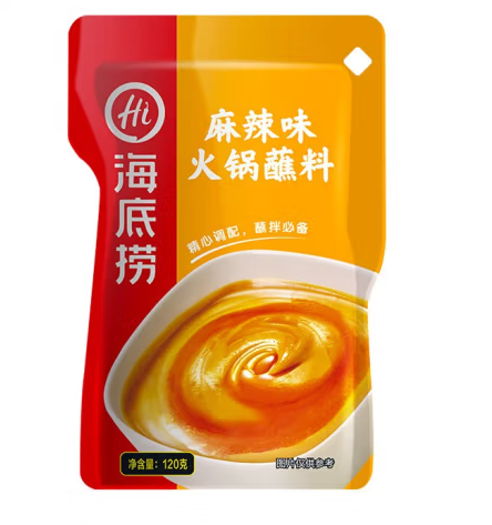 麻辣味火鍋蘸料包裝設計作品欣賞(圖1) 麻辣味火鍋蘸料包裝設計作品欣賞(圖1)
