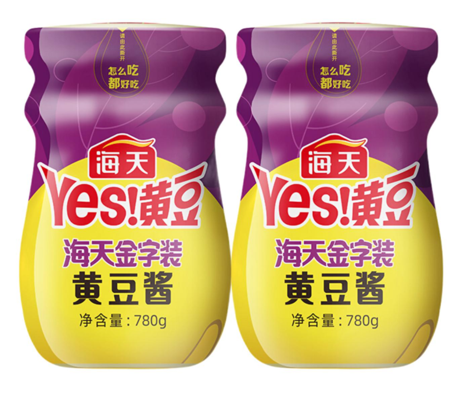 黃豆醬包裝瓶設計作品欣賞(圖1) 黃豆醬包裝瓶設計作品欣賞(圖1)