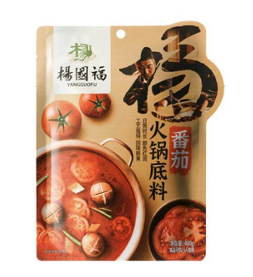 番茄火鍋底料包裝袋設計作品欣賞(圖1) 番茄火鍋底料包裝袋設計作品欣賞(圖1)