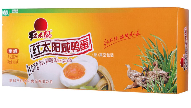 咸鴨蛋禮盒包裝設(shè)計(jì)作品欣賞(圖1) 咸鴨蛋禮盒包裝設(shè)計(jì)作品欣賞(圖1)