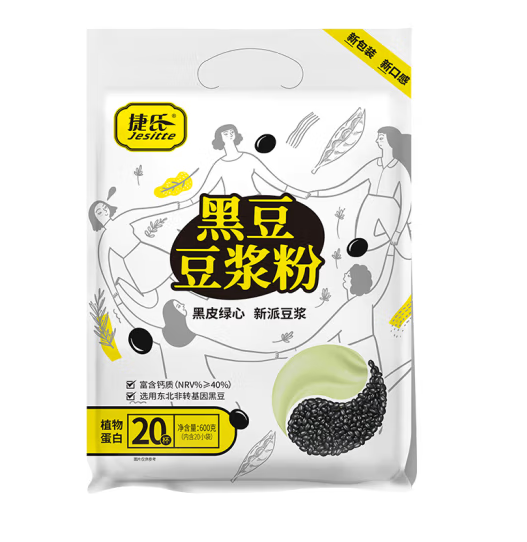 黑豆豆漿粉包裝袋設計怎么做銷量高(圖1) 黑豆豆漿粉包裝袋設計怎么做銷量高(圖1)