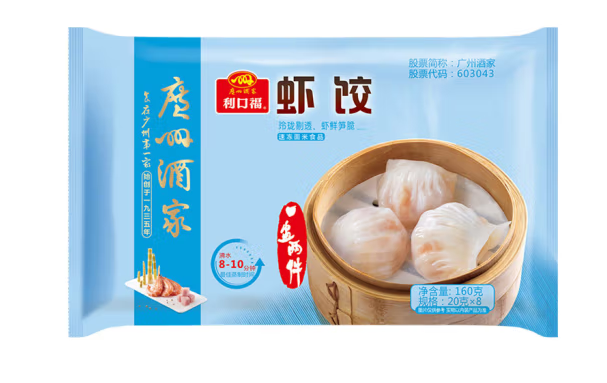 蝦餃包裝袋設計作品欣賞(圖1) 蝦餃包裝袋設計作品欣賞(圖1)