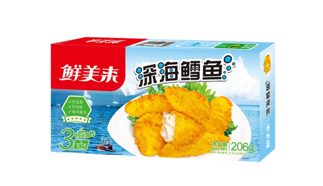 深海鱈魚條外包裝盒如何設(shè)計(jì)(圖1) 深海鱈魚條外包裝盒如何設(shè)計(jì)(圖1)