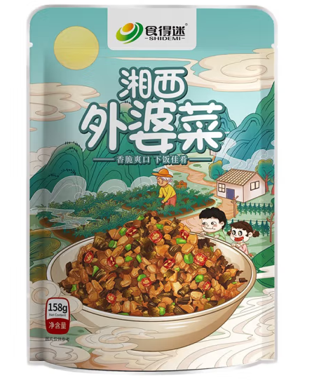 外婆菜即食下飯菜包裝設計作品欣賞(圖1) 外婆菜即食下飯菜包裝設計作品欣賞(圖1)