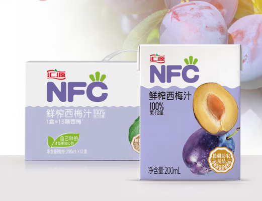 鮮榨西梅汁包裝盒設計作品欣賞(圖1)