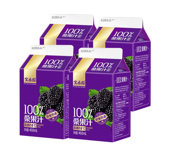桑葚汁包裝盒如何設計有吸引力(圖1)