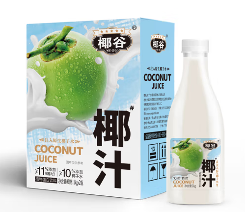 鮮椰汁包裝設計作品欣賞(圖1) 鮮椰汁包裝設計作品欣賞(圖1)
