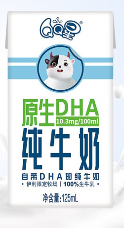 兒童純牛奶包裝盒設計作品欣賞(圖1)