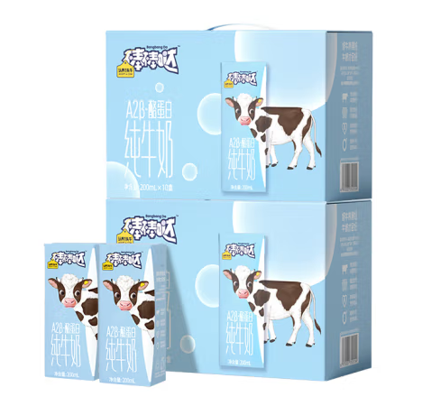 兒童全脂純牛奶外包裝盒設計作品欣賞(圖1) 兒童全脂純牛奶外包裝盒設計作品欣賞(圖1)