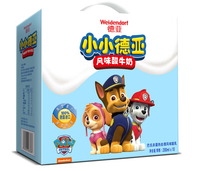 風(fēng)味酸奶禮盒包裝設(shè)計(jì)要素(圖1) 風(fēng)味酸奶禮盒包裝設(shè)計(jì)要素(圖1)