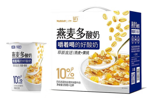 燕麥酸奶禮盒包裝設計作品欣賞(圖1) 燕麥酸奶禮盒包裝設計作品欣賞(圖1)