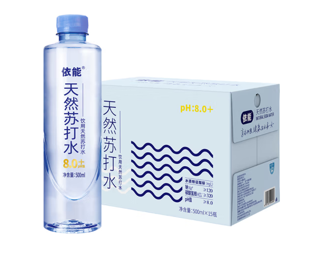 天然蘇打水包裝設(shè)計作品欣賞(圖1) 天然蘇打水包裝設(shè)計作品欣賞(圖1)