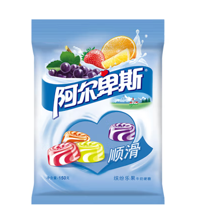 牛奶硬糖包裝袋設計作品欣賞(圖1) 牛奶硬糖包裝袋設計作品欣賞(圖1)