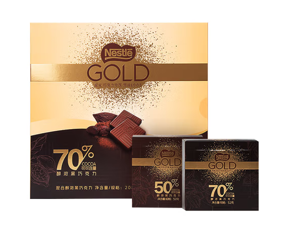 黑巧克力禮盒包裝設計作品欣賞(圖1) 黑巧克力禮盒包裝設計作品欣賞(圖1)