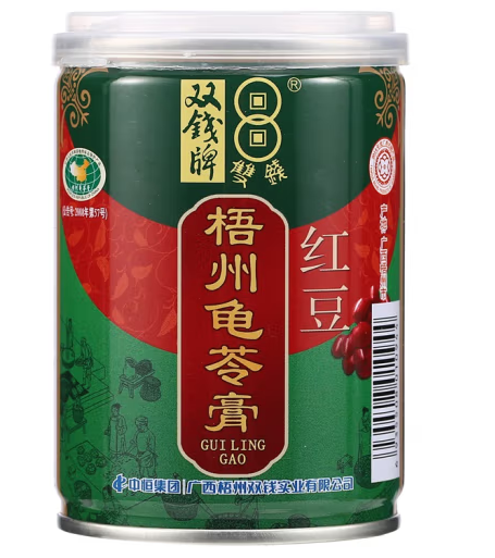 灌裝龜苓膏包裝設計作品欣賞(圖1) 灌裝龜苓膏包裝設計作品欣賞(圖1)