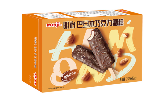 巧克力雪糕包裝盒設計作品欣賞(圖1) 巧克力雪糕包裝盒設計作品欣賞(圖1)