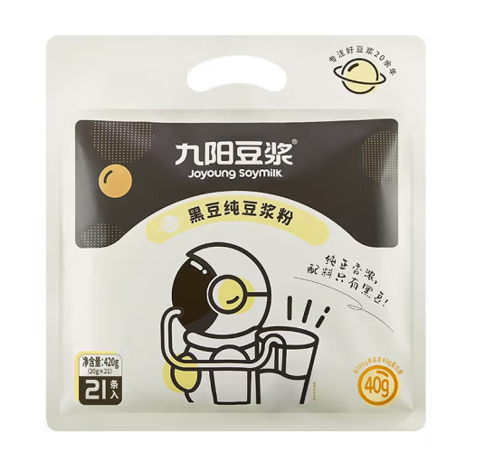 黑豆豆?jié){粉包裝袋設計怎么做有吸引力(圖1) 黑豆豆?jié){粉包裝袋設計怎么做有吸引力(圖1)